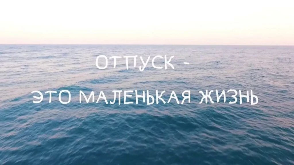 Друзья на пару недель пока ничего нового не будет. Всем бобра....