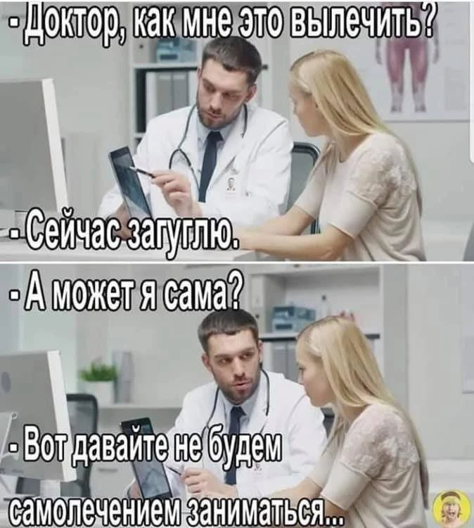 Я сам

Комментарии: pikabu.ru/link/qprOIN8Kx6