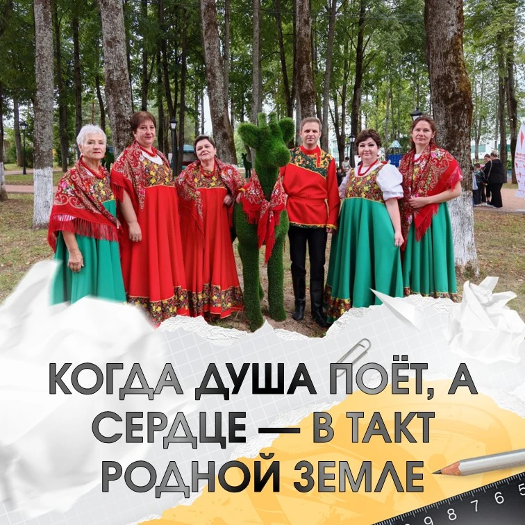 Есть даты, которые объединяют всех — от мала до велика 🧒👴, от тех, кто только учится ...