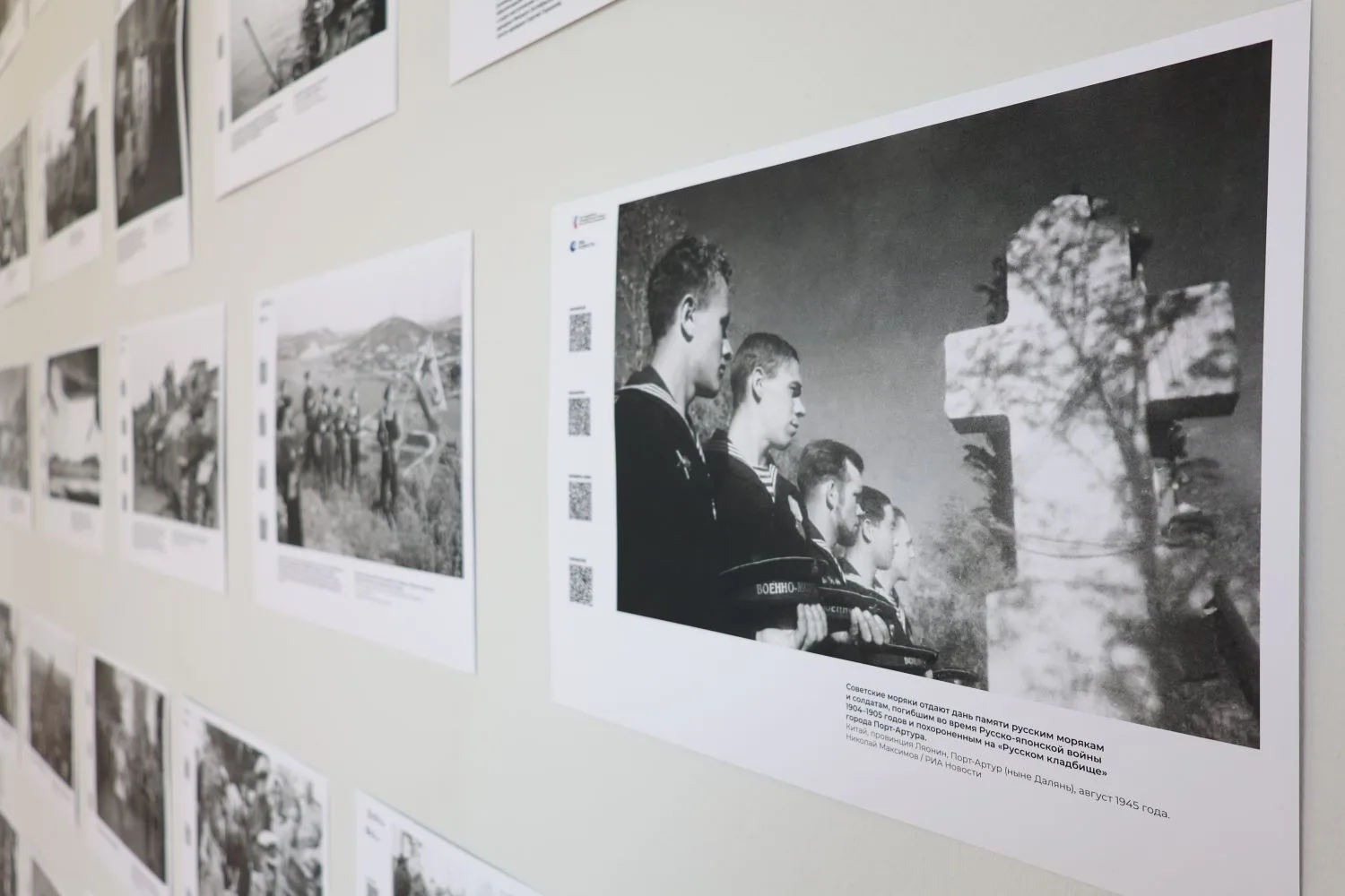 История, ожившая в фотографиях: в СахГУ прошла презентация модулей комплексной мобильной экспозиции 