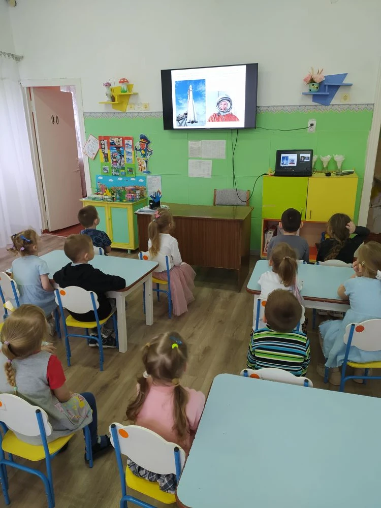 #МБДОУДетскийсадАленка