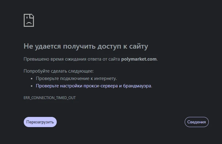 Россию массово покидают IT специалисты в связи с отключением интернета 👍 Задача выдави...