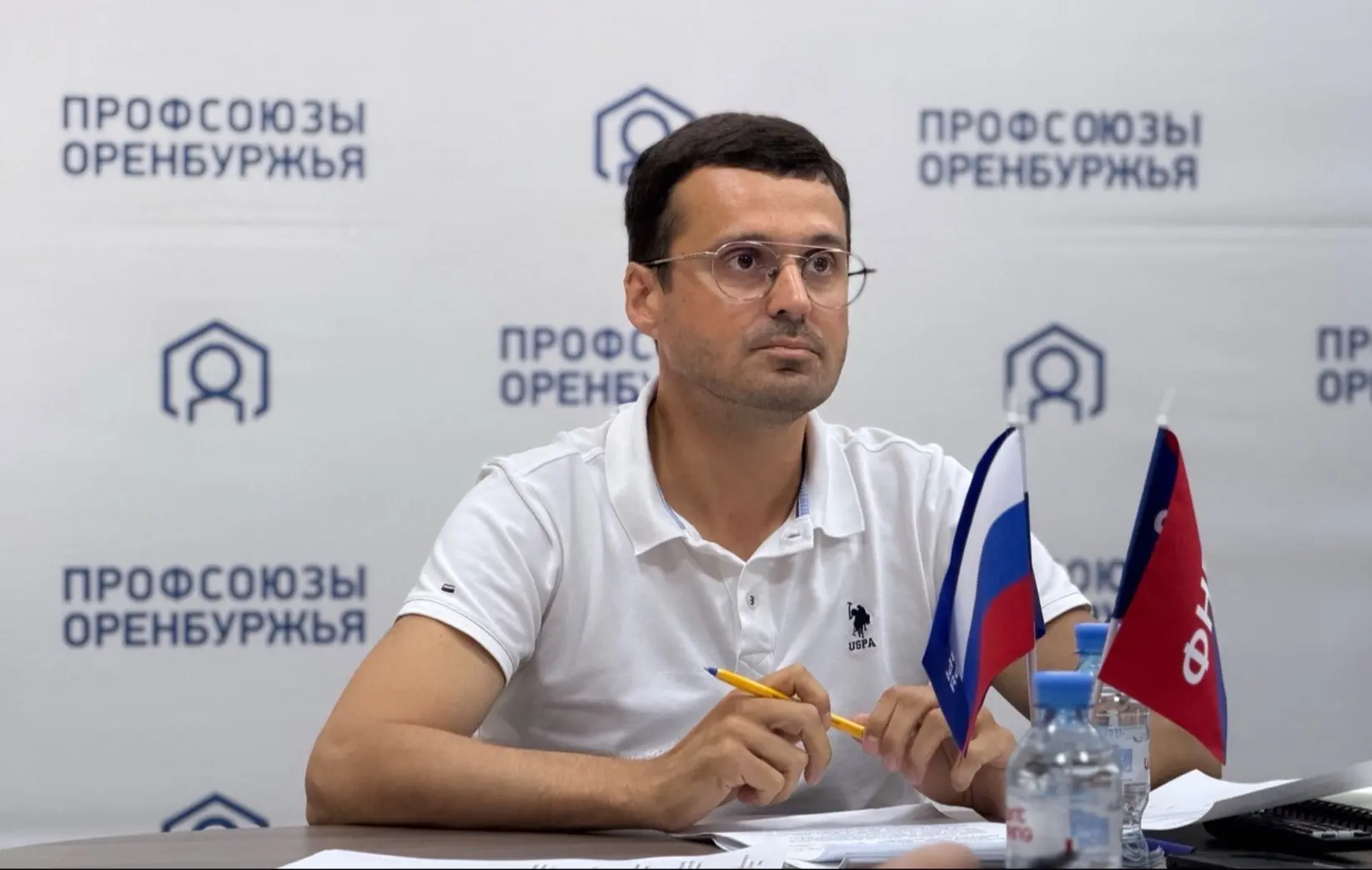 Делюсь результатами заседания Президиума Федерации профсоюзов Оренбуржья