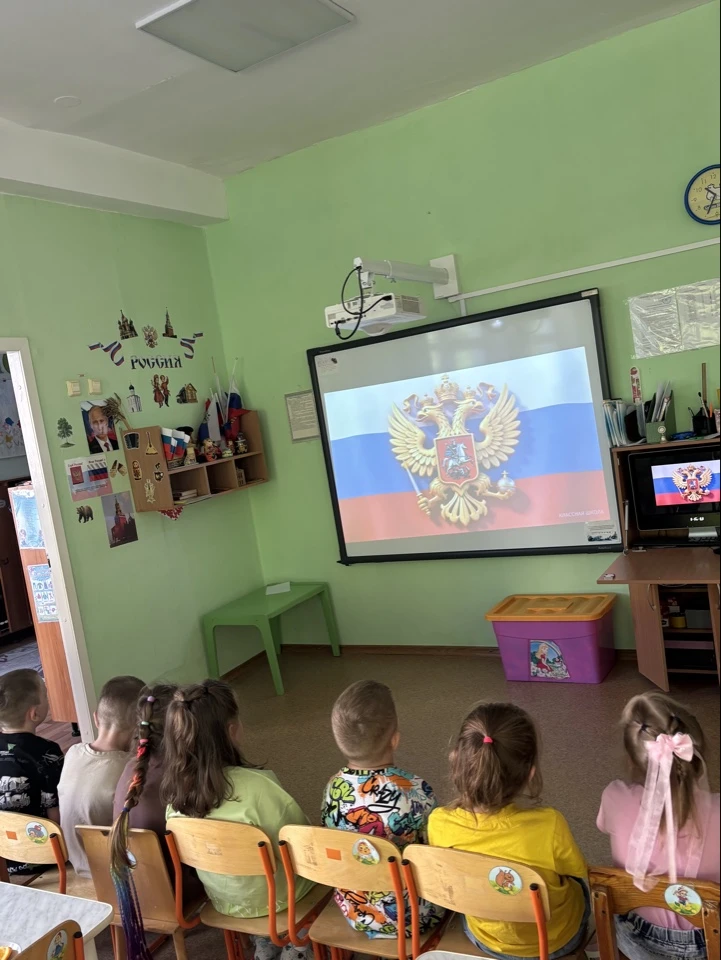 День России в группе "Бусинки": Путешествие к сердцу Родины! 🇷🇺💖

В группе «Бусинки» прошло особе