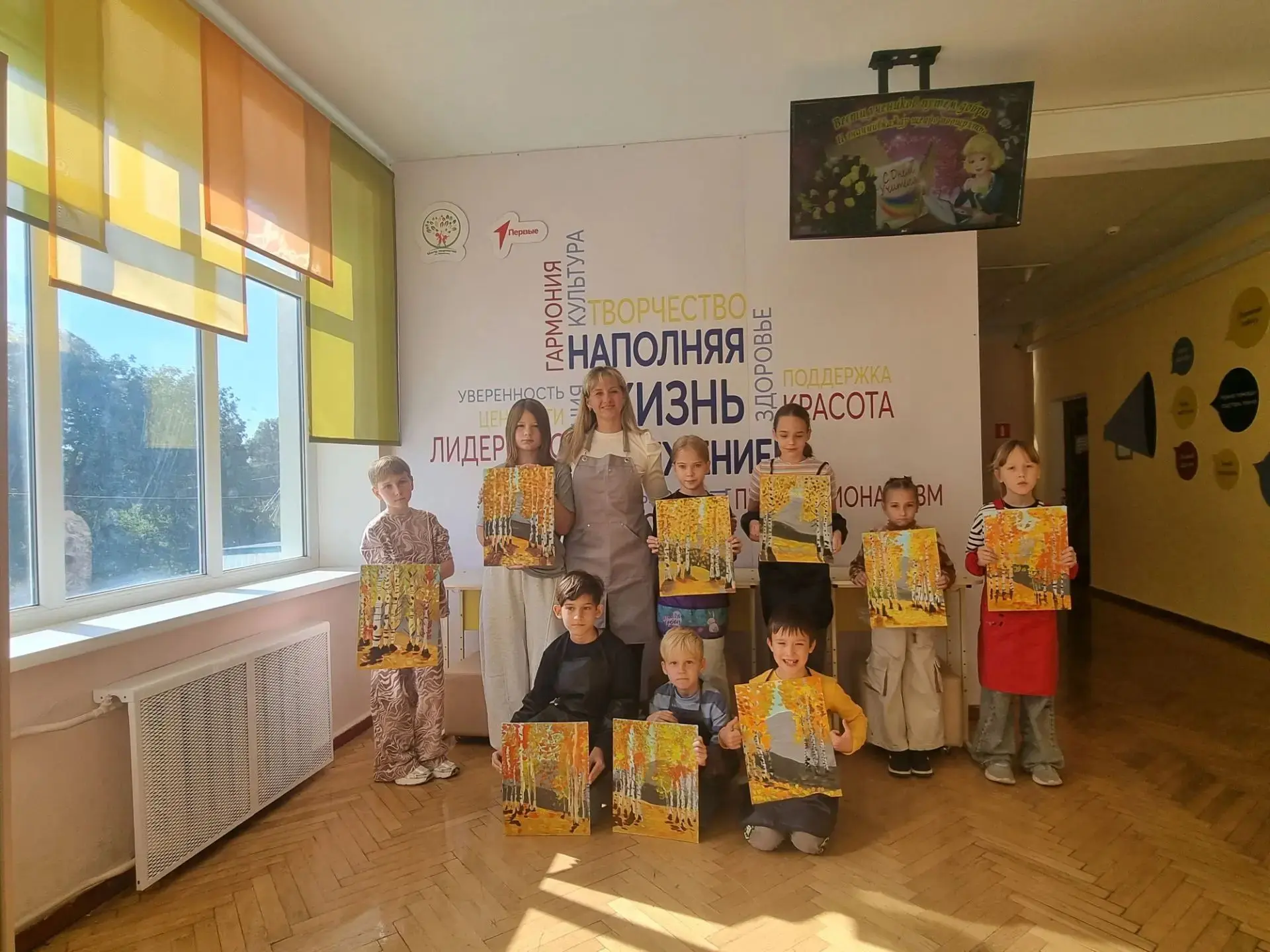 Учащиеся объединения  "Два Тритона" ( педагог Коваль Я.В.)  написали осенние пейзажи.  ...