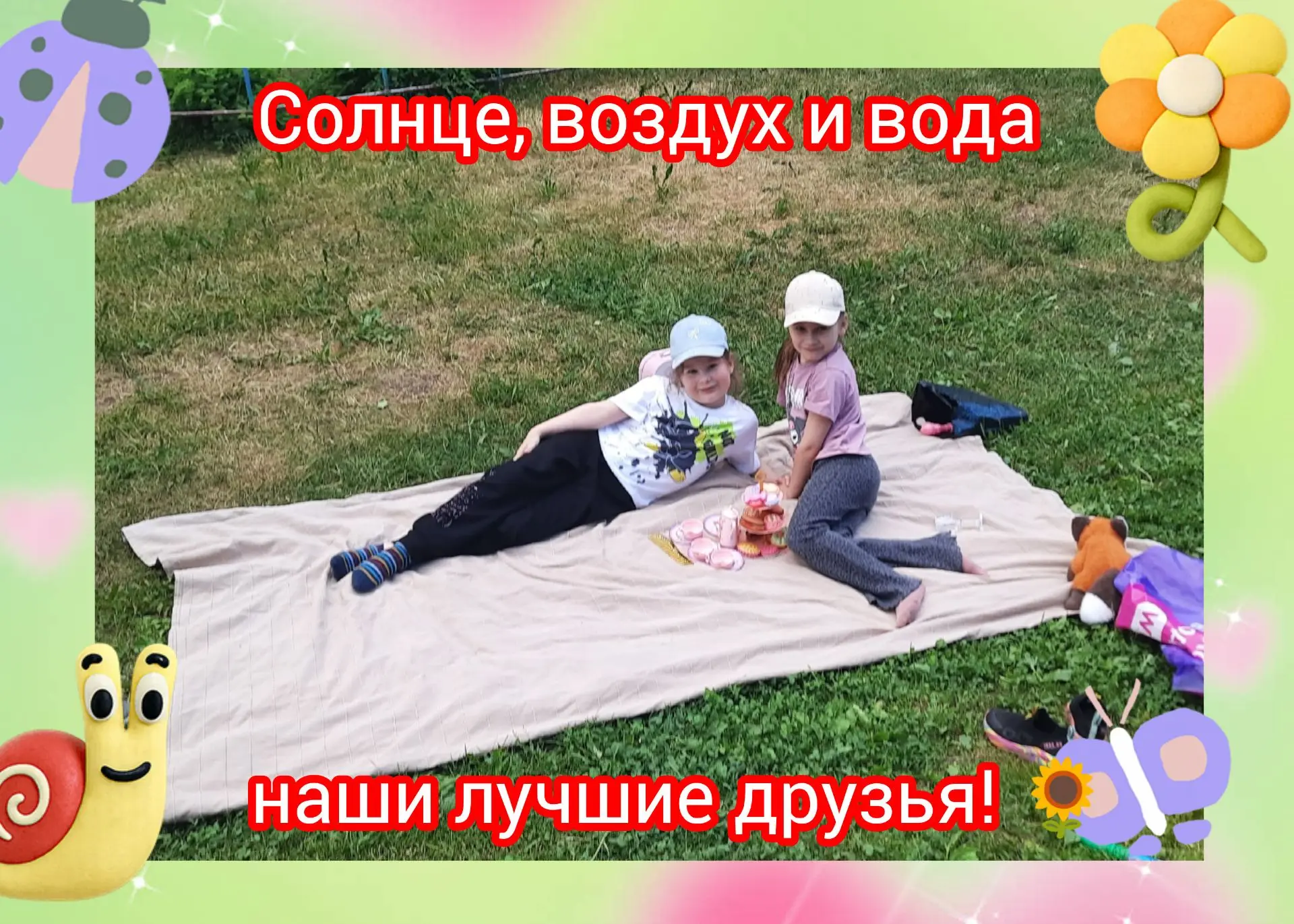 👣 Закаливание — это не обязательно обливание ледяной водой! 🧊 Укрепить здоровье малыша можно с пом