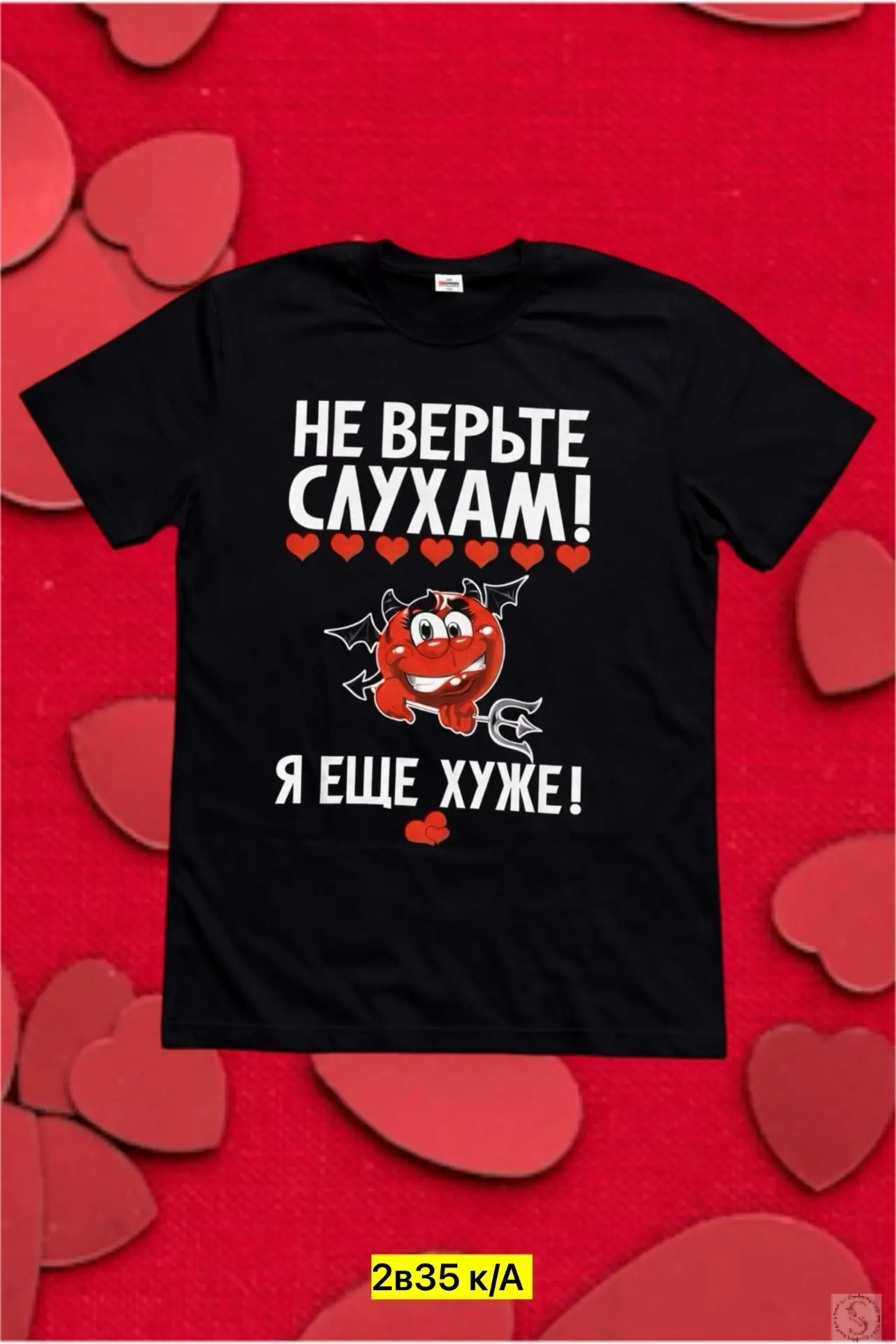 https://vk.com/photo-184814919_493339906