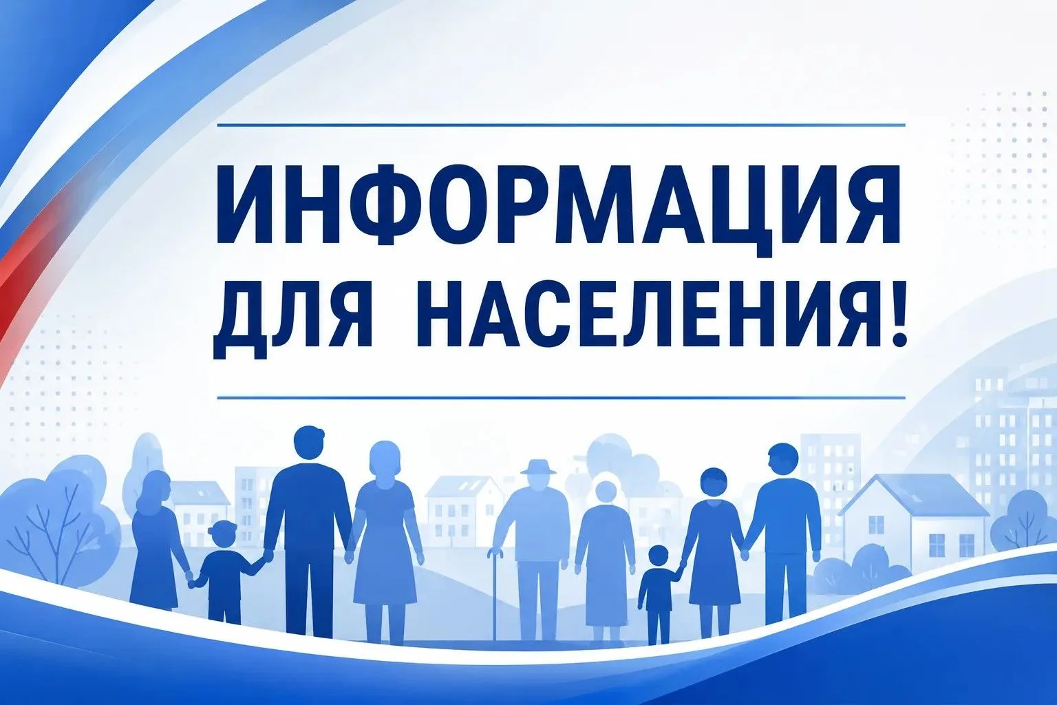🔥 Уголь и дрова в Смидовичском районе: цены и контакты 🔥