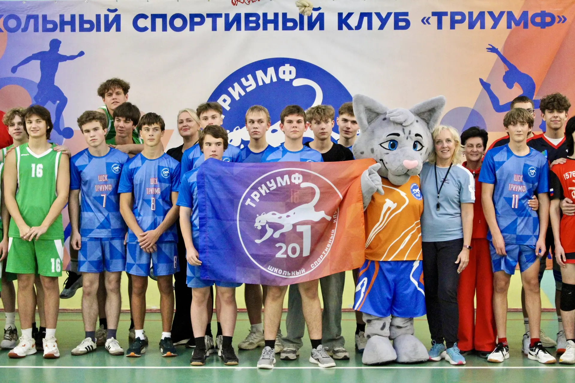 🏐 Бронза МРСД 34!