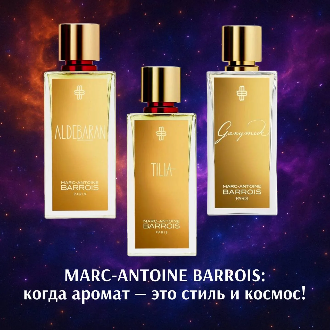 Скидка недели!!!!
