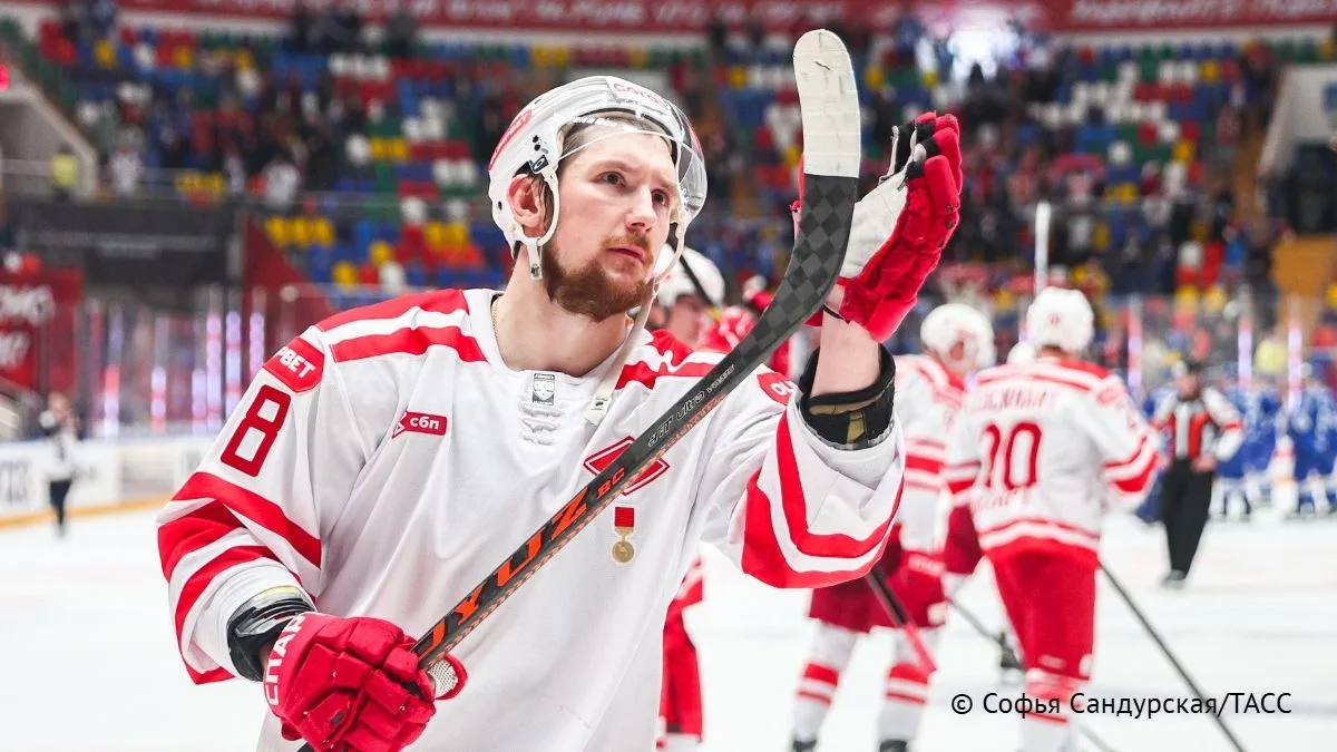 🏒 Самый результативный игрок "Спартака" Александр Беляев пропустит матч КХЛ с "Барысом...
