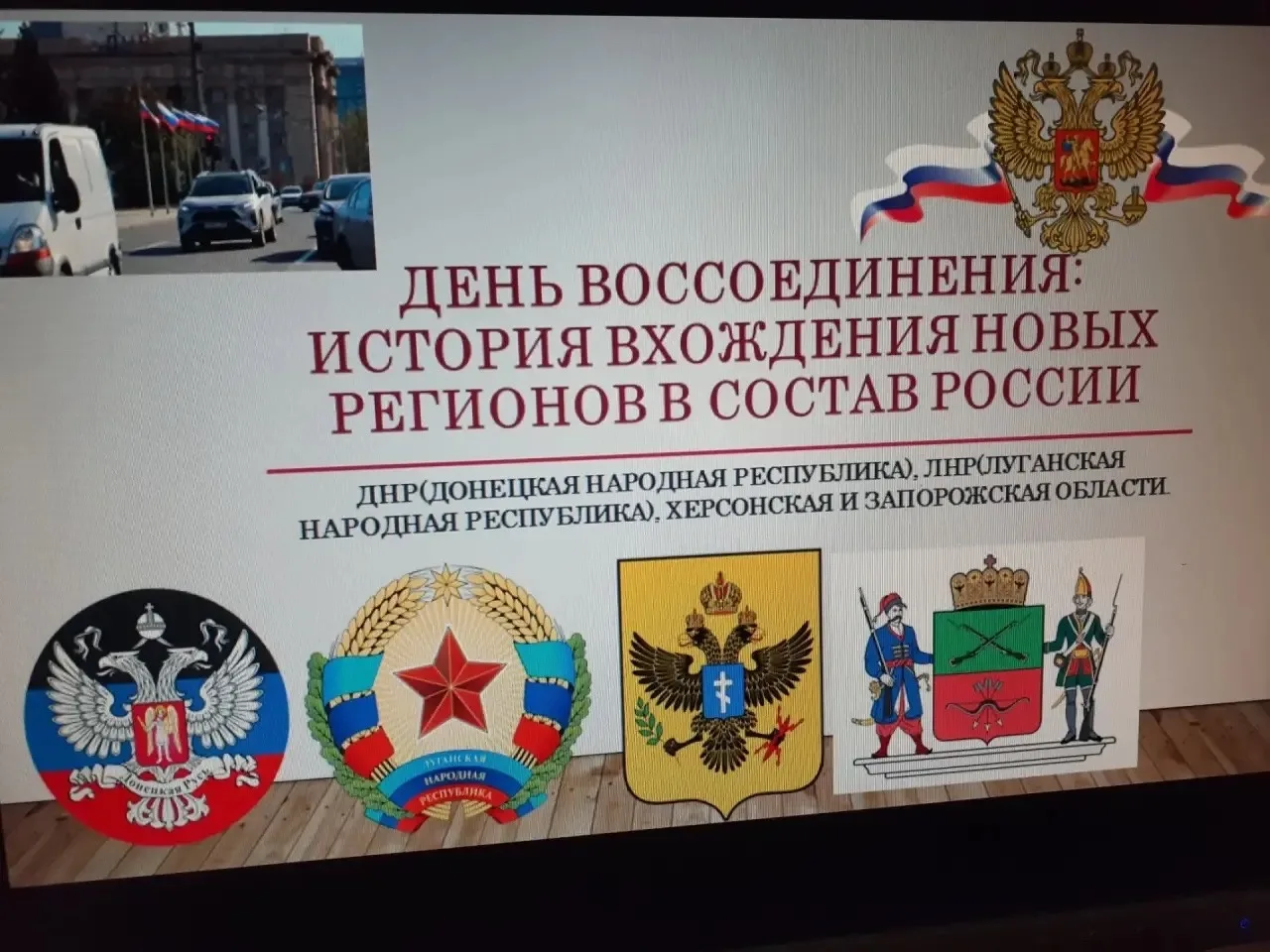 🎯 Воссоединение и единство: Молодёжный центр в действии! 🫡