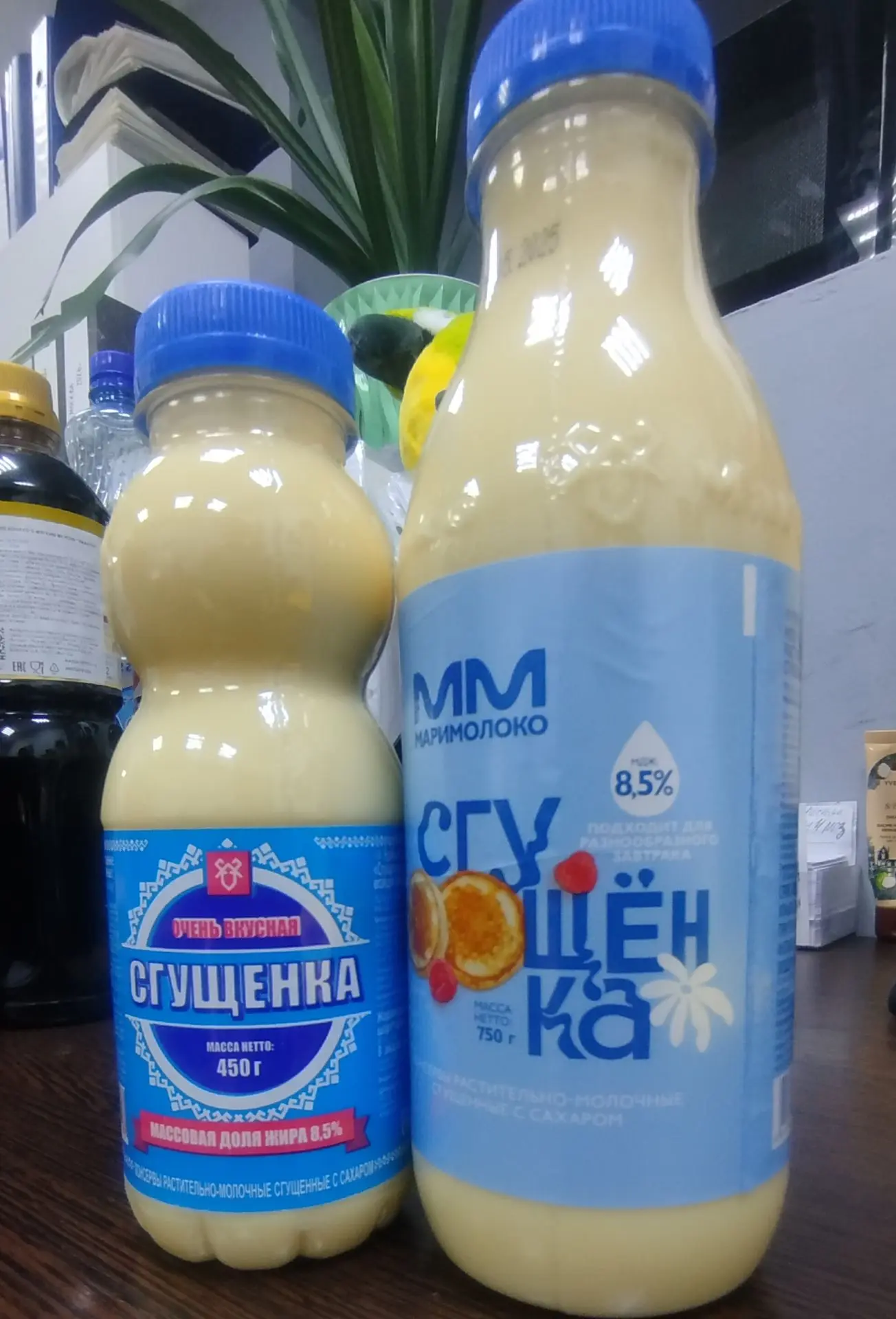 🛑🛑 ЛОТ К ЛИКВИДАЦИИ 🛑🛑

Сгущенное молоко МариМолоко:
450г и 750г 8,5,% по самой низкой цене:  👉