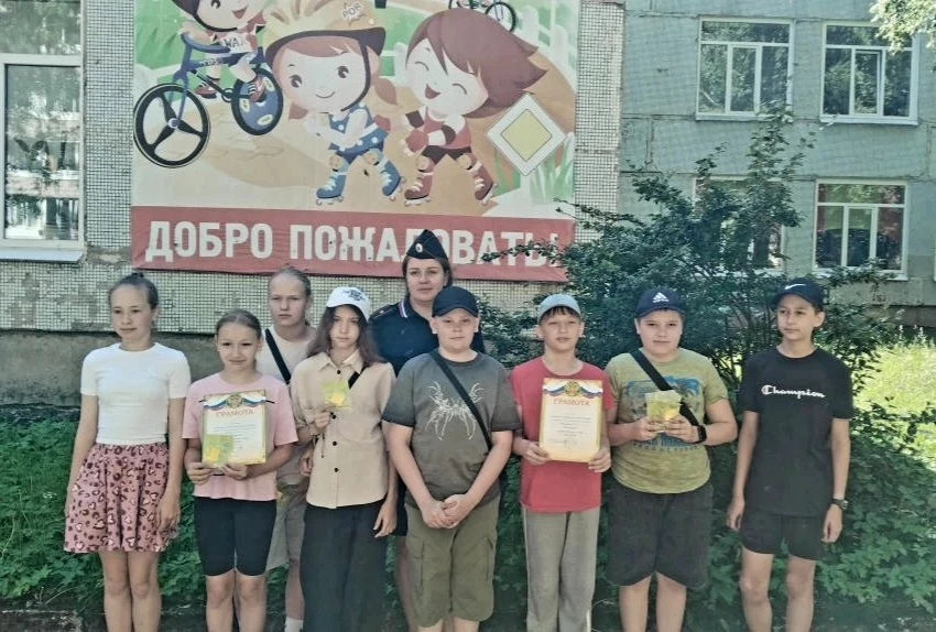 🚦КВИЗ «Я и ПДД»🚦 

11 июня в УМЦ «Автогородок» прошло районное мероприятие квиз-игра «Я и ПДД» для