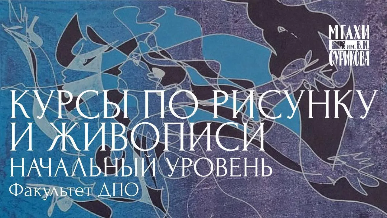 🤗 Мы уже составили расписание на учебный год 2026-27 года!