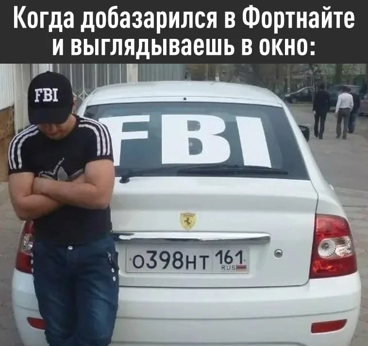 Угрозы в голосовом чате Fortnite обернулись для геймера реальным сроком. Сотрудники ФБР...