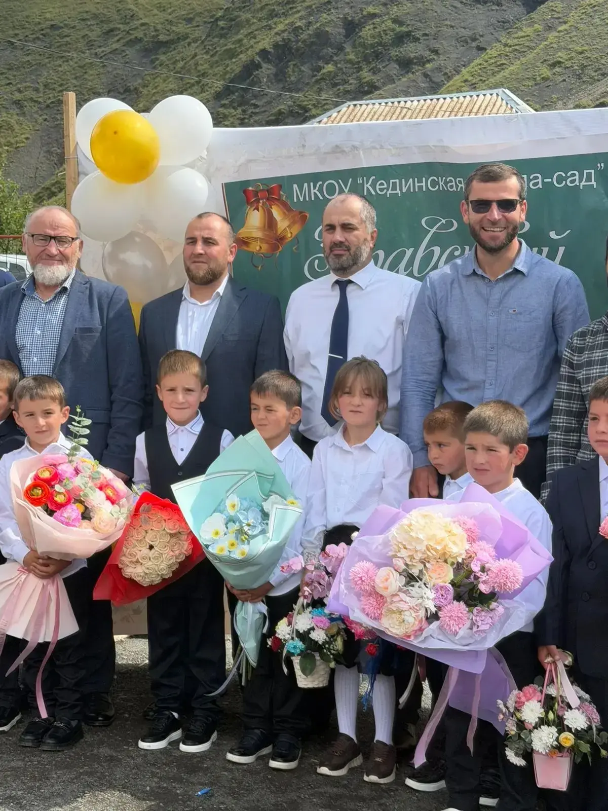 🎉 День знаний в МКОУ «Кединская СОШ» Цумадинского района! 🎉