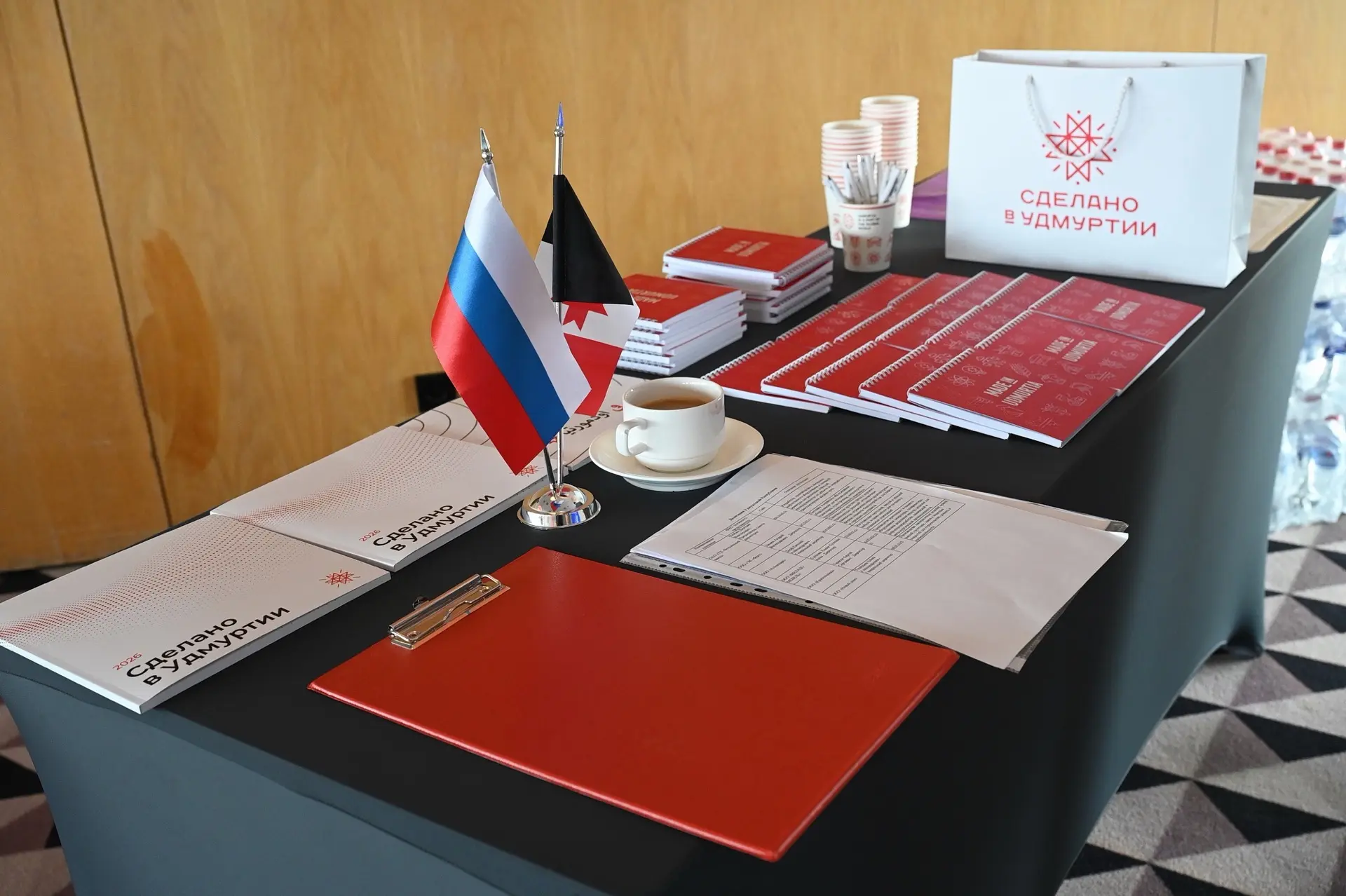 Более 20 B2B-переговоров провели компании Удмуртии в преддверии ПМЭФ 🚀