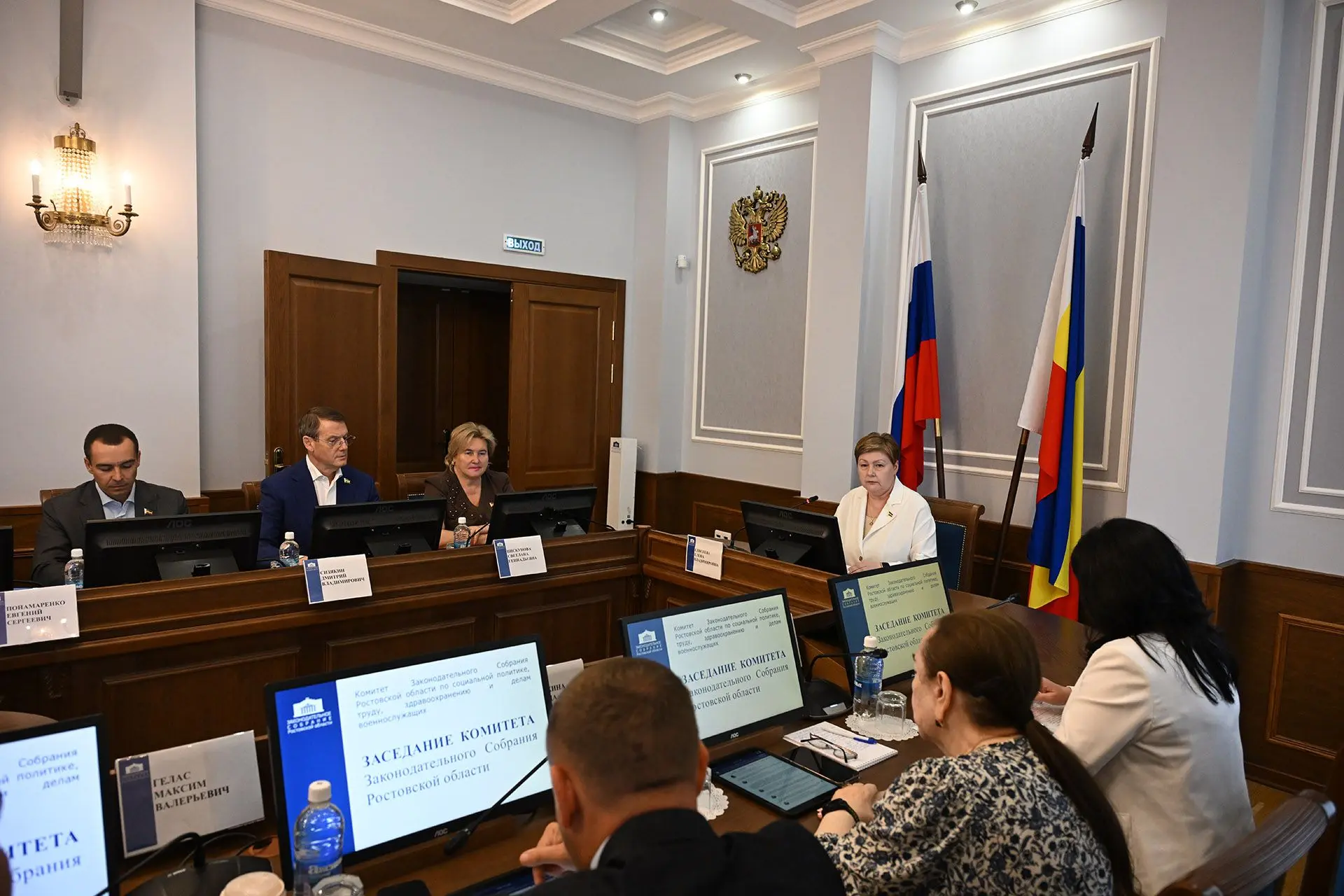 Депутаты комитета Законодательного Собрания Ростовской области по социальной политике о...