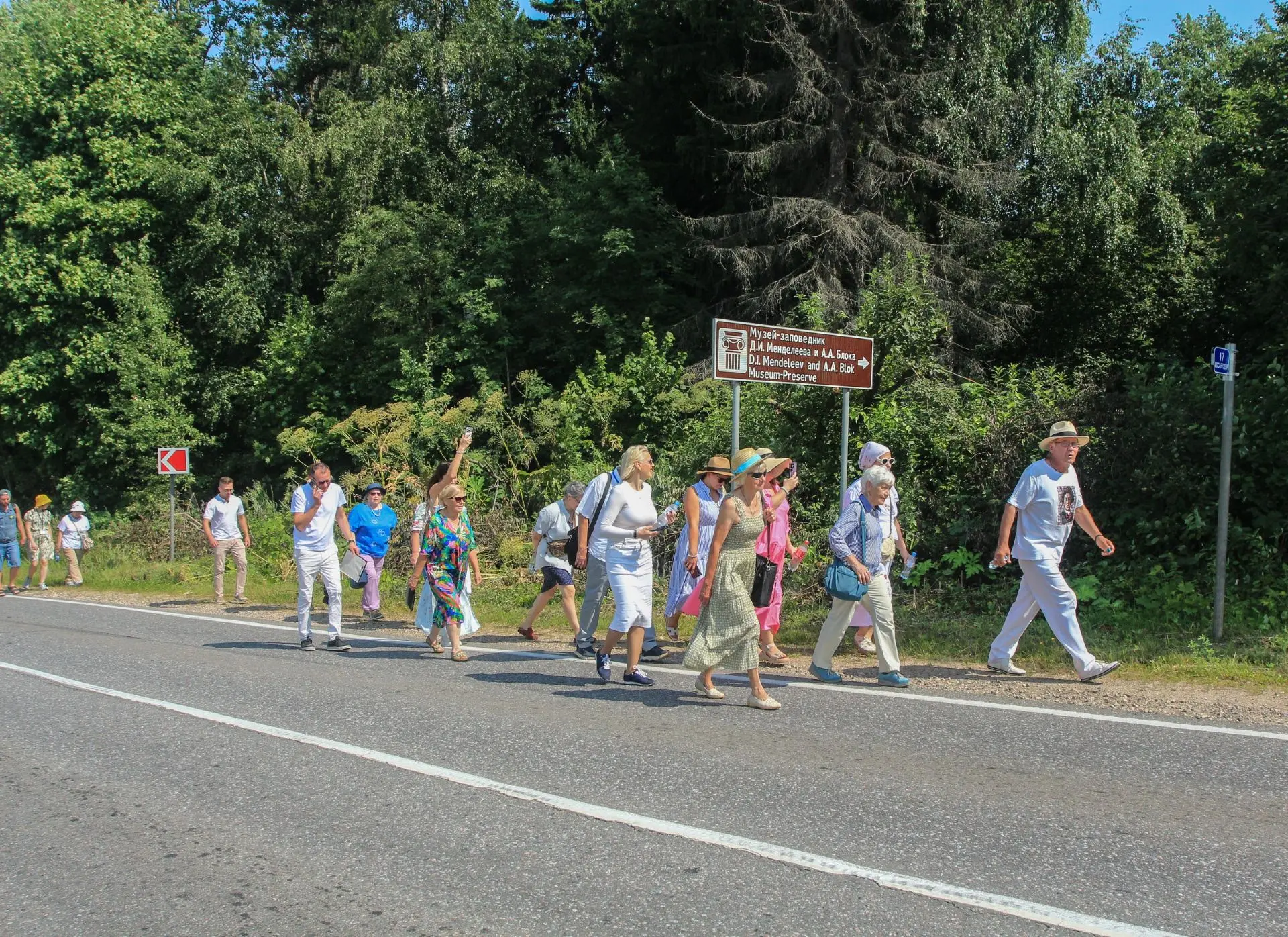 Праздник Поэзии подошёл к концу.