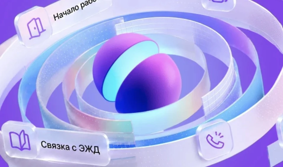 🙌ПОЛЕЗНЫЕ СЕРВИСЫ