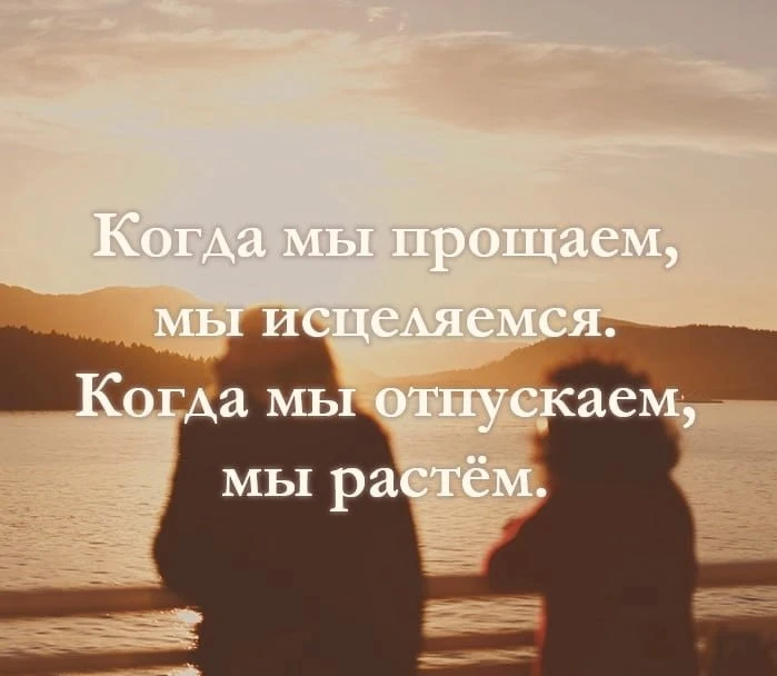Смысл в каждой фразе — Подпишись
