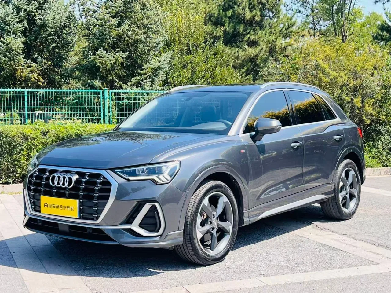 Audi Q3 2020 Model 35 TFSI Fashion Dynamic