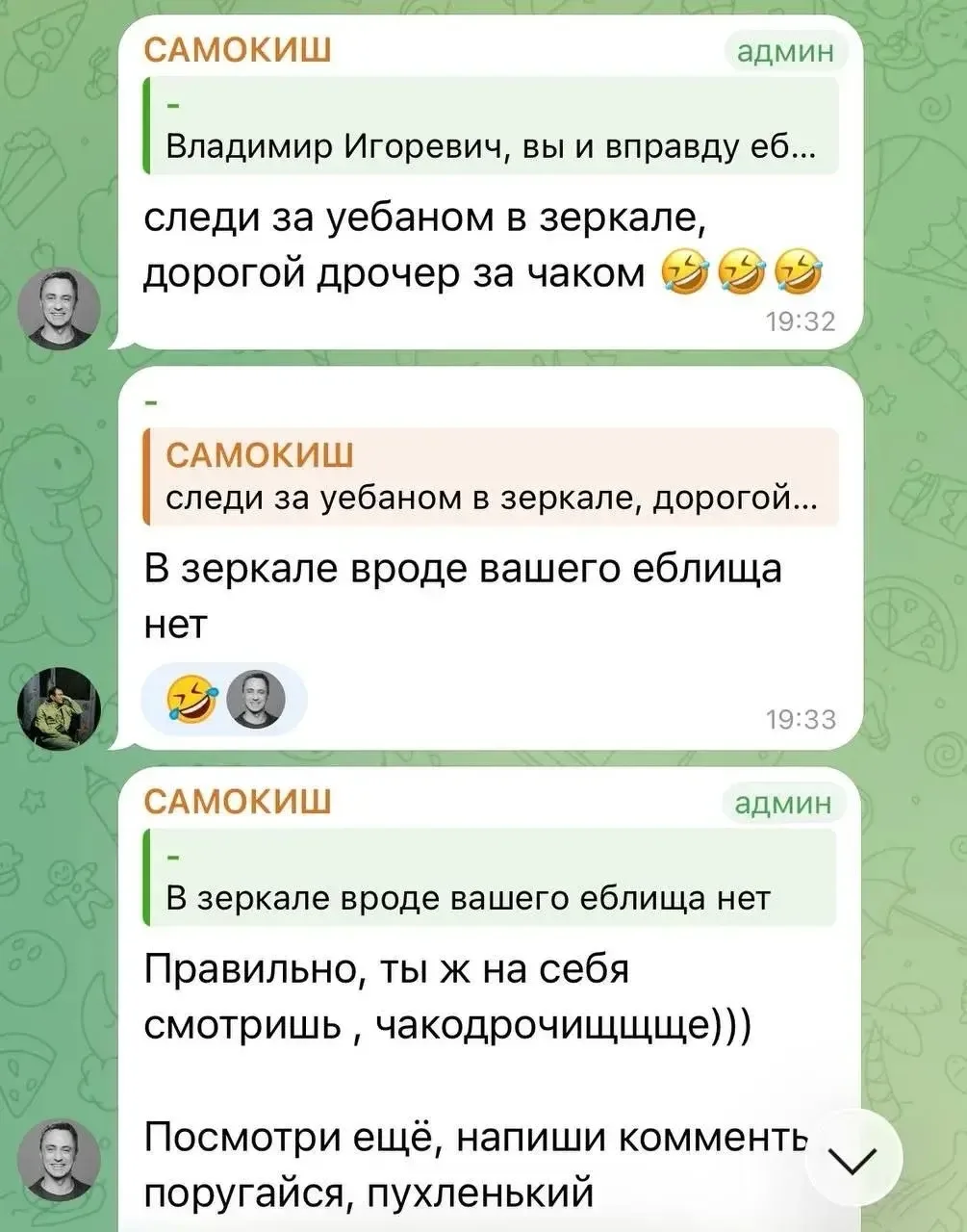 Депутат Госдумы от "Единой России" Владимир Самокиш наваливает кринжа на фоне смерти Чака Норриса.  
