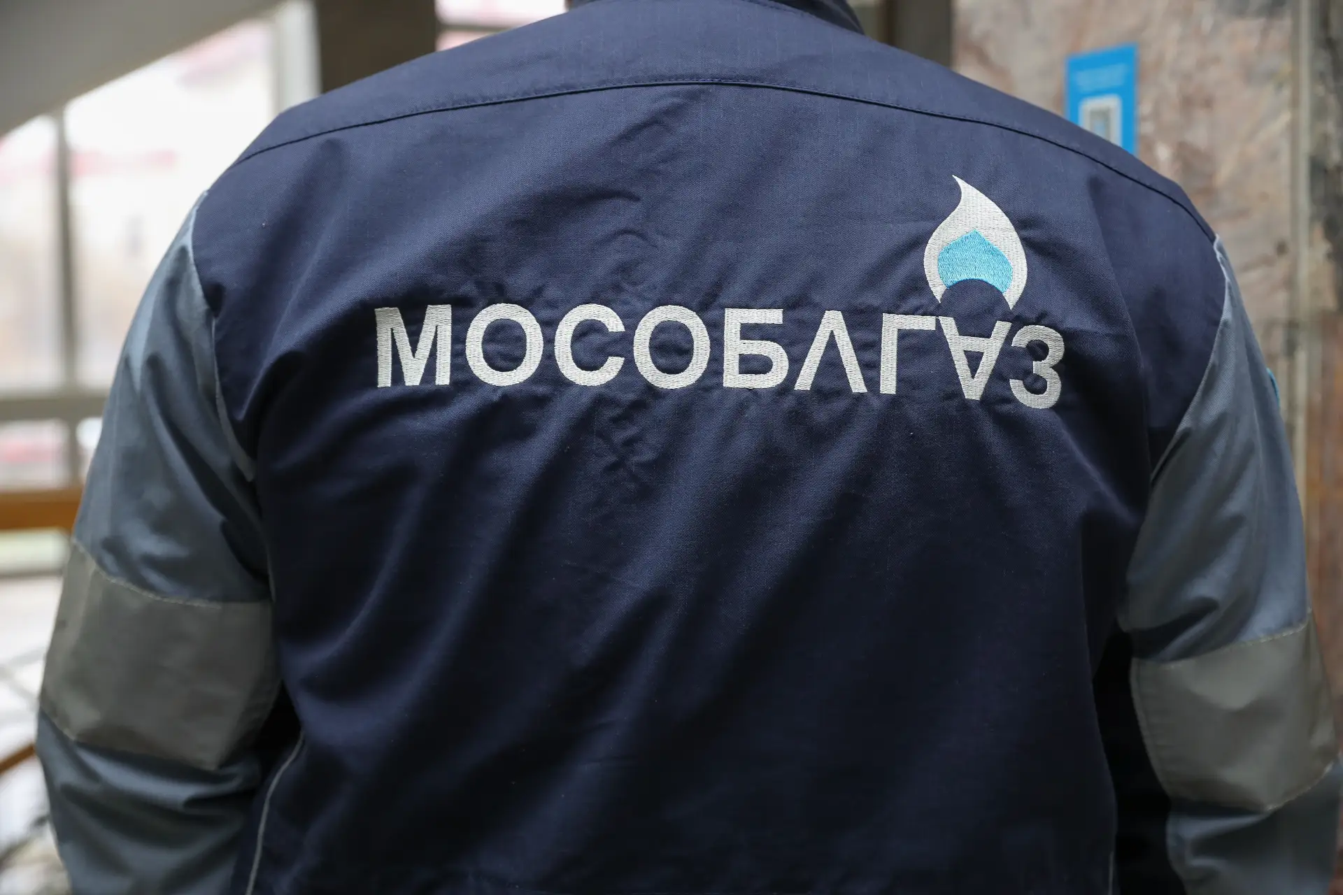 Мособлгаз опубликовал график техобслуживания газового оборудования в Раменском округе н...