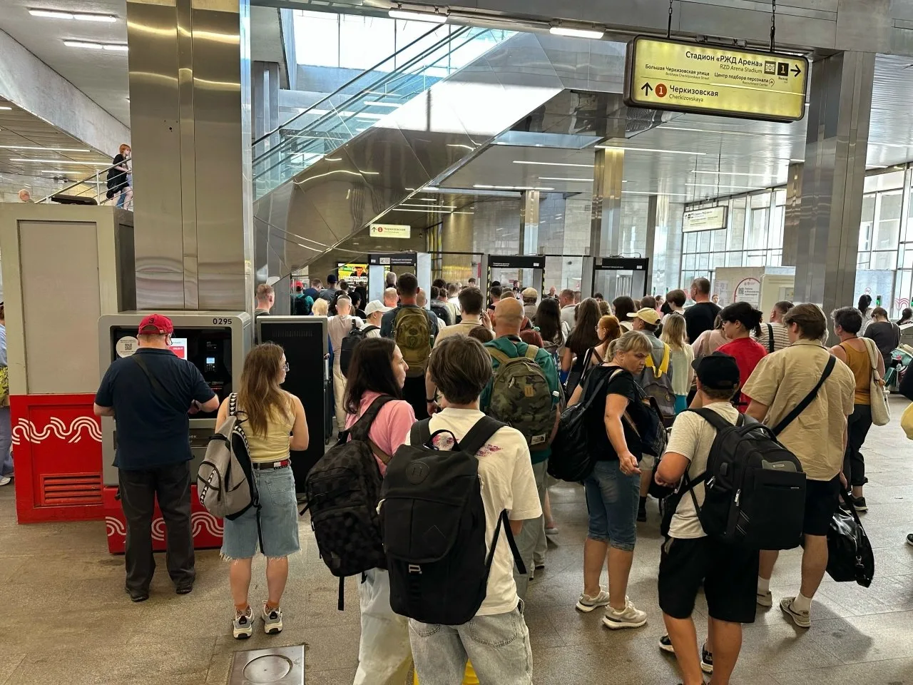 ✏️ Планета НЕ здоровья: Пожалуйста, обратите внимание на проблему досмотра на станциях ...