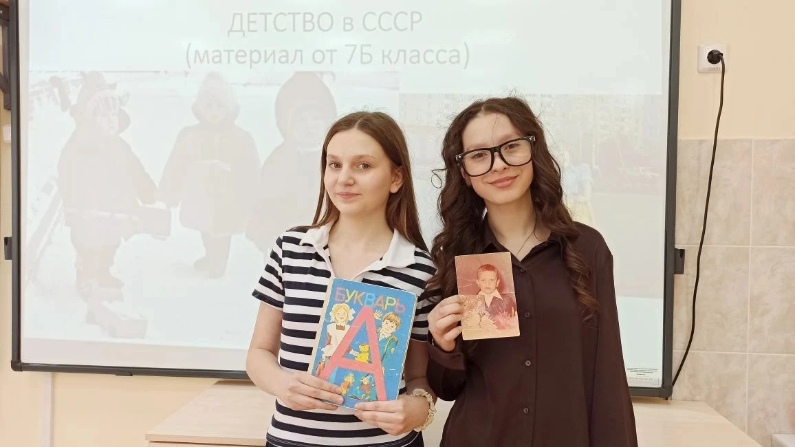 🏛️Ребята 7х классов приняли участие во Всероссийской акции "Хранители времени", посвящённой Междунар