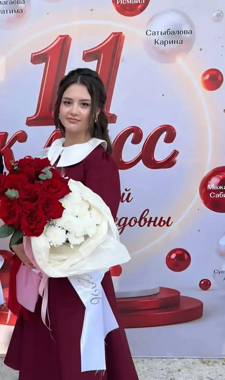 📚 «Высокий балл по ЕГЭ»

🎉🎉🎉Поздравляем Сатыбалову Карину Арслановну с отличным результатом — 89