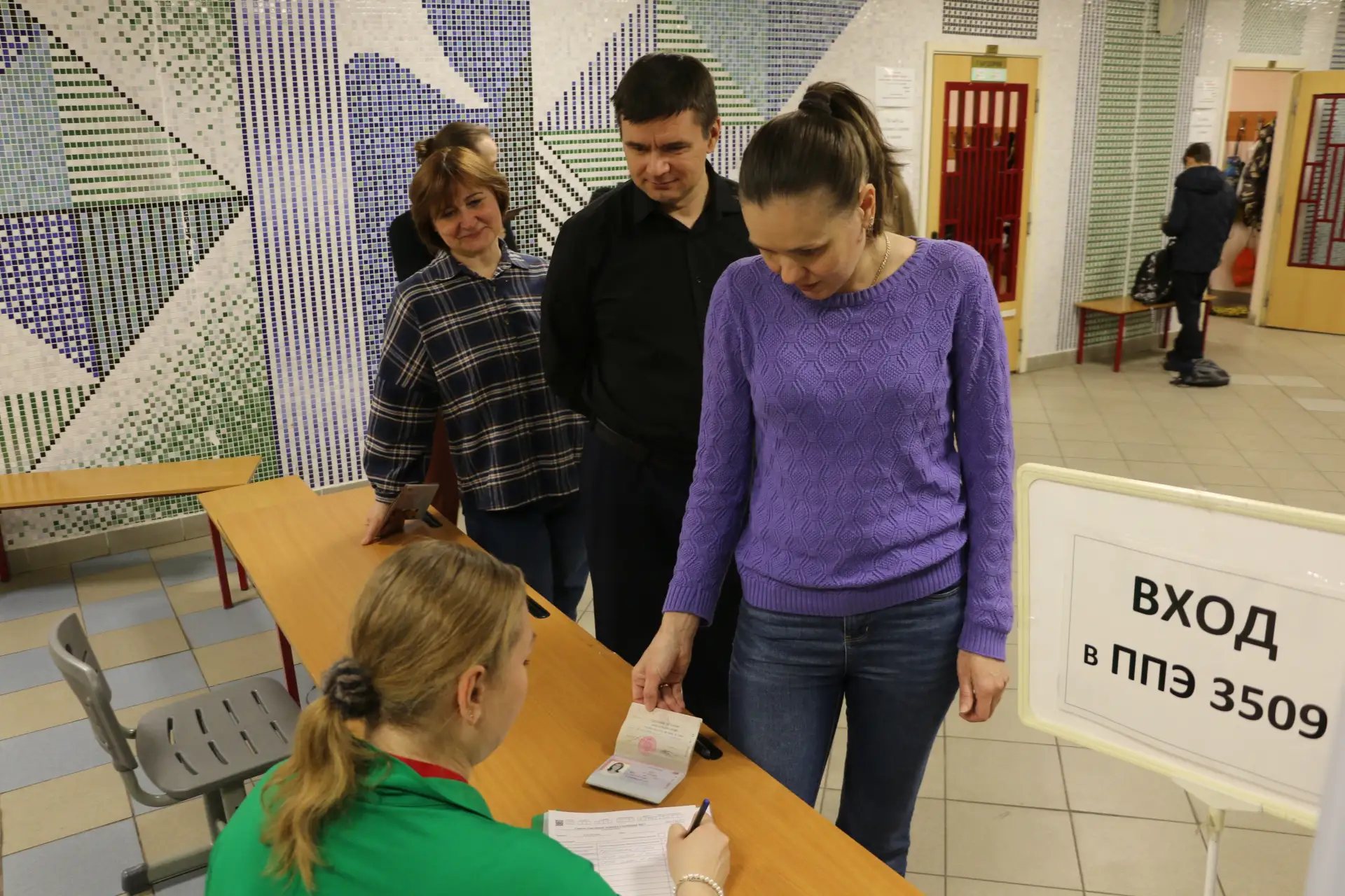 Родители сдали ЕГЭ: как это было 📘  29 апреля родители наших выпускников прошли через процедуру ЕГЭ 