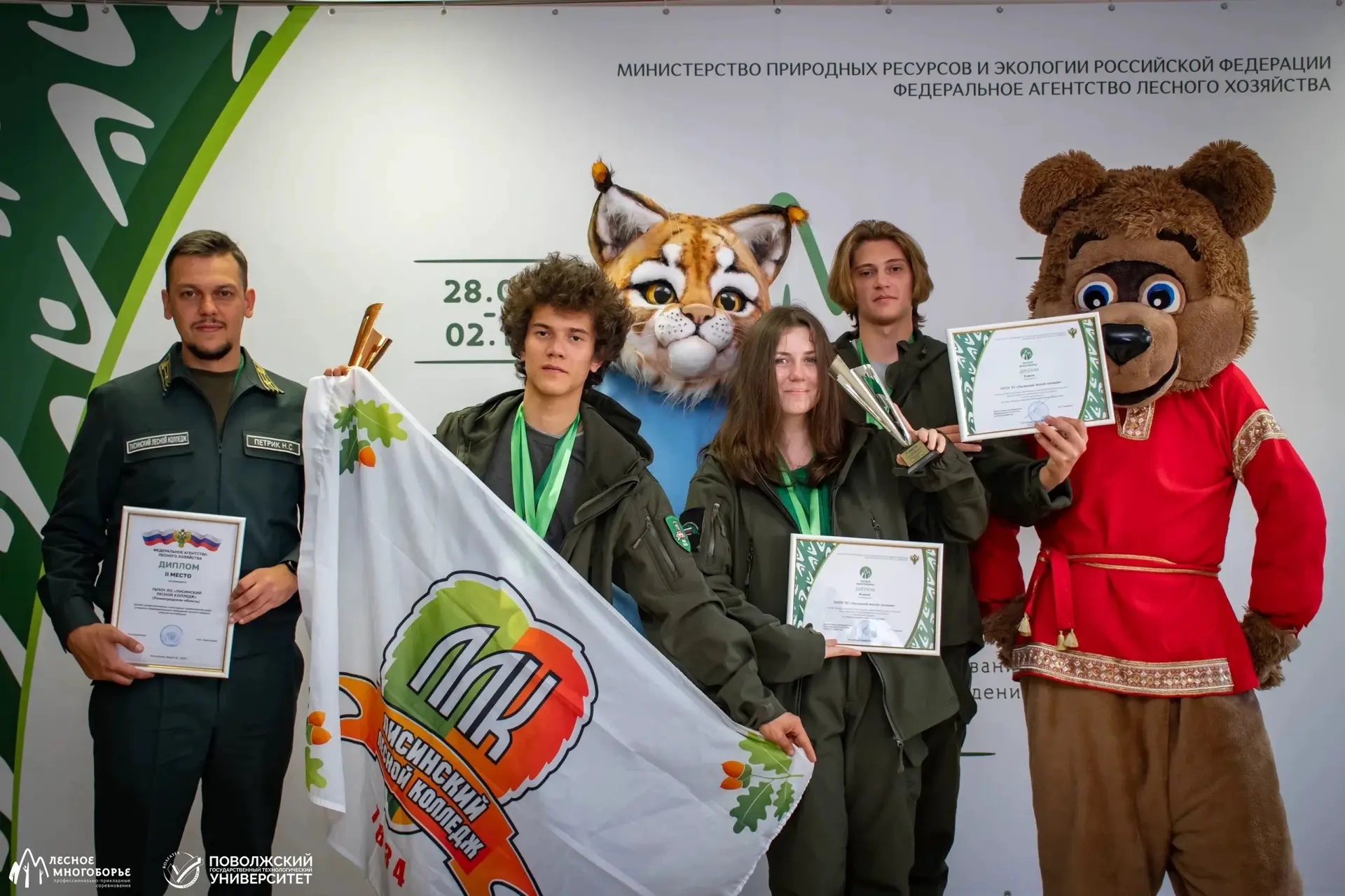 🌲 Наши студенты одни из лучших в России!