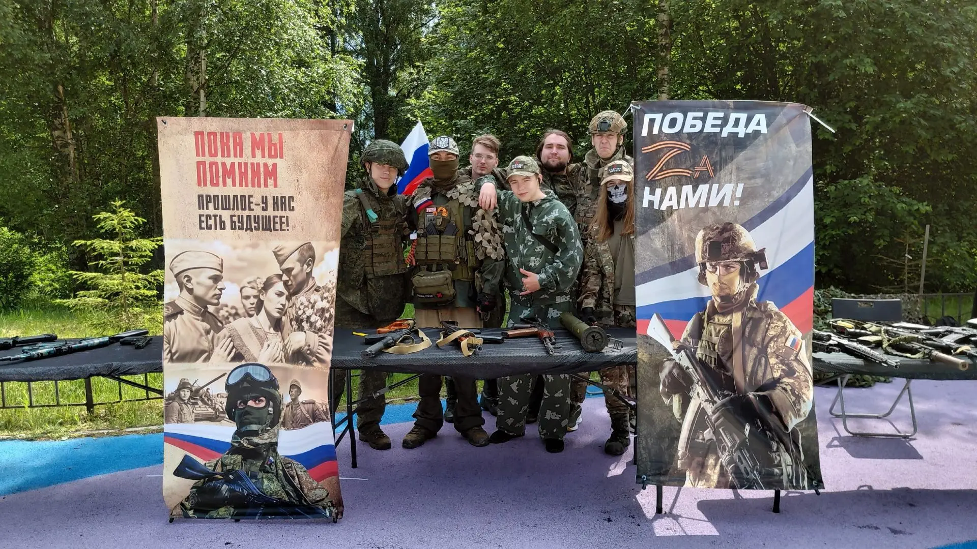 12 июня команда проекта ПТК-178 "Звезда" организовала патриотическую зону в Курортном районе Санкт-П
