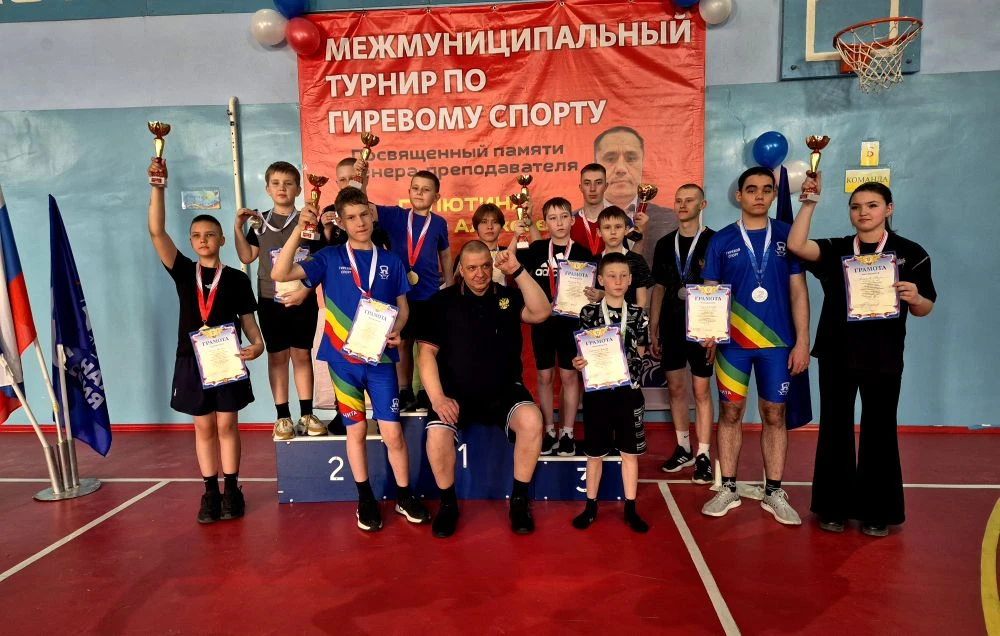 🏆 Межмуниципальный турнир по гиревому спорту памяти Владимира Алексеевича Галютина🏆