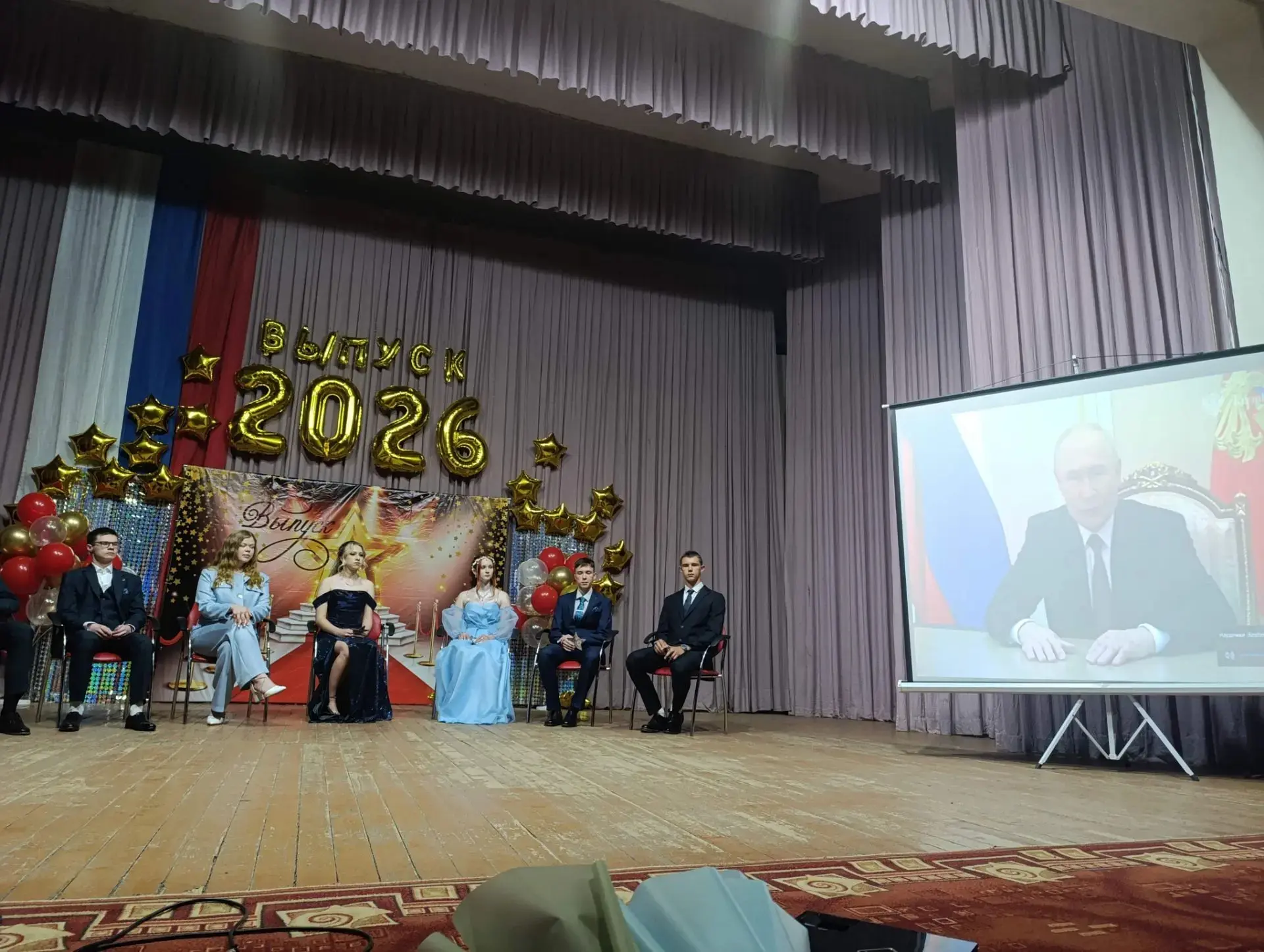 Вчерашние школьники — завтрашние профессионалы! 

Сегодняшний день навсегда останется в наших сердца