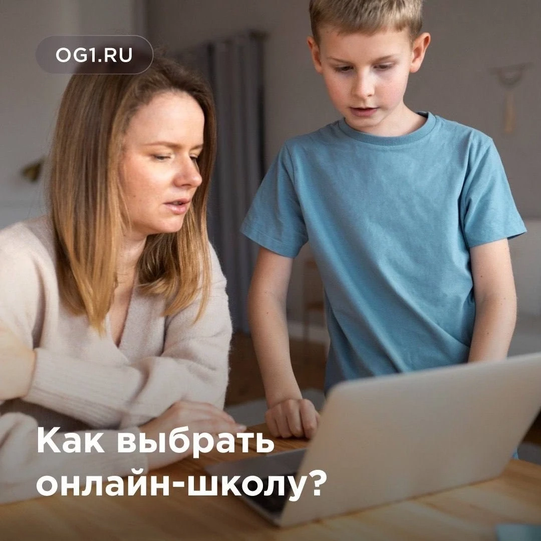Гимназия глазами родителей👀

Не секрет, что при выборе школы родители опираются на отзывы.

И наш г