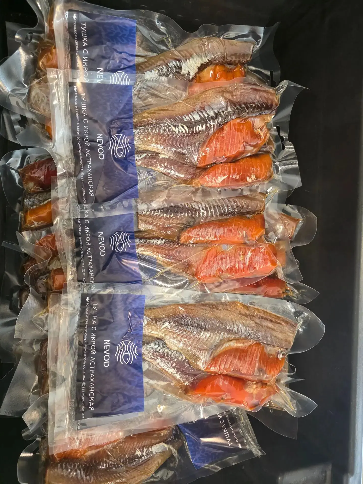 Тушка 250 гр вакуум