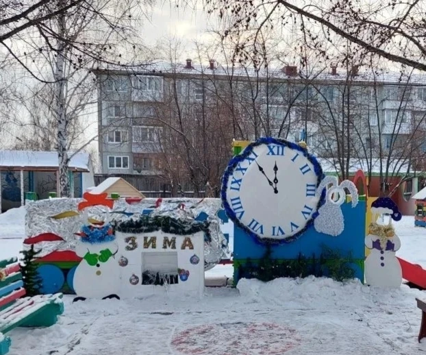 🎅🏻🎁🎄Праздник к нам приходит 💥💥💥
А вы уже успели сделать снимок на нашей фотозоне? 🎉
Нет? Тог