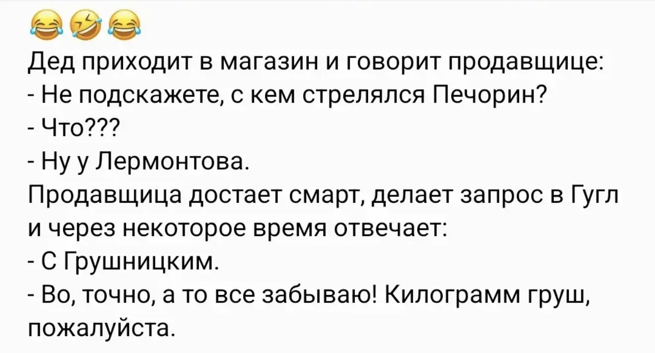 Девчата - Подписаться