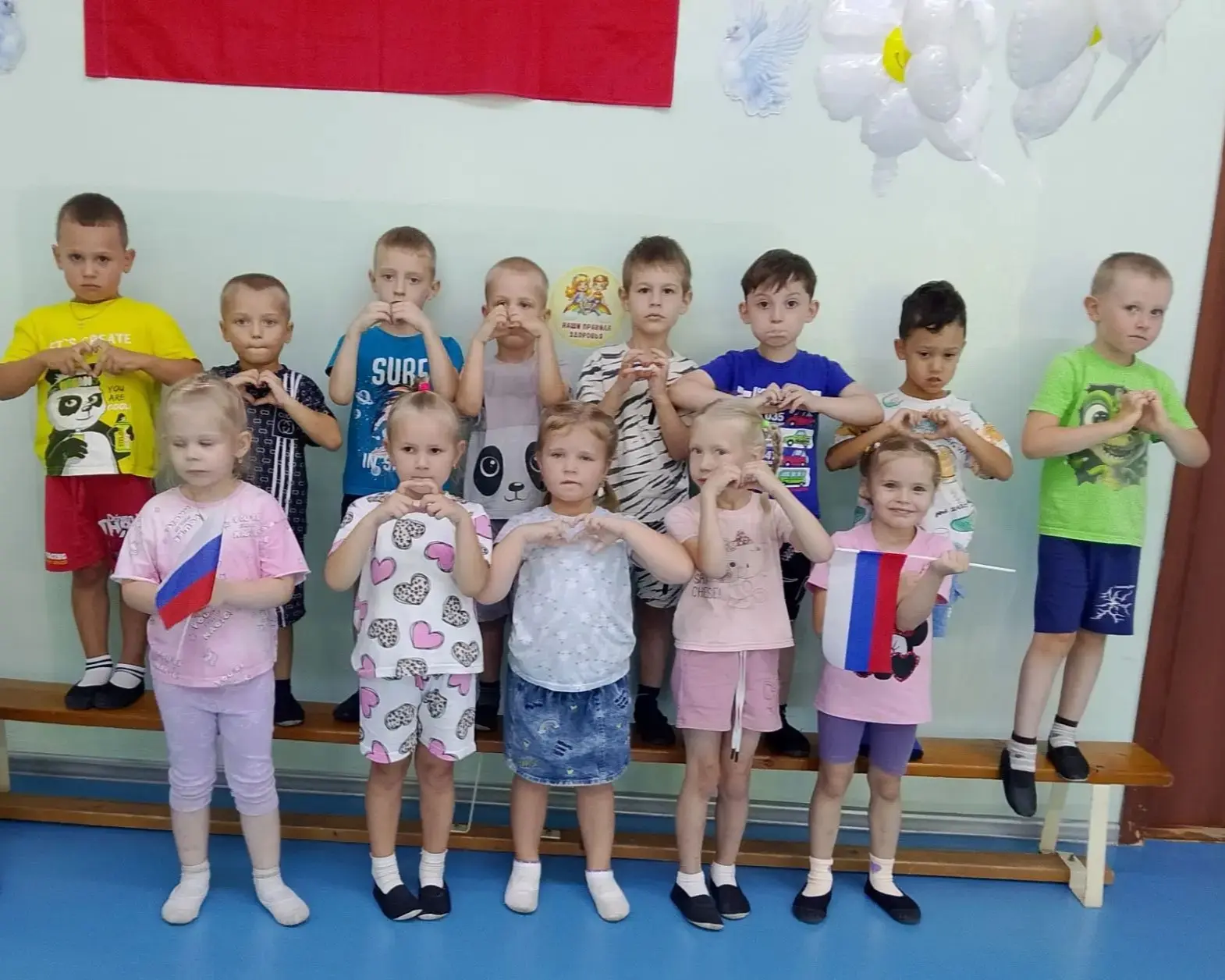22 августа - День Государственного Флага России🇷🇺🇷🇺🇷🇺🌞👫🎉