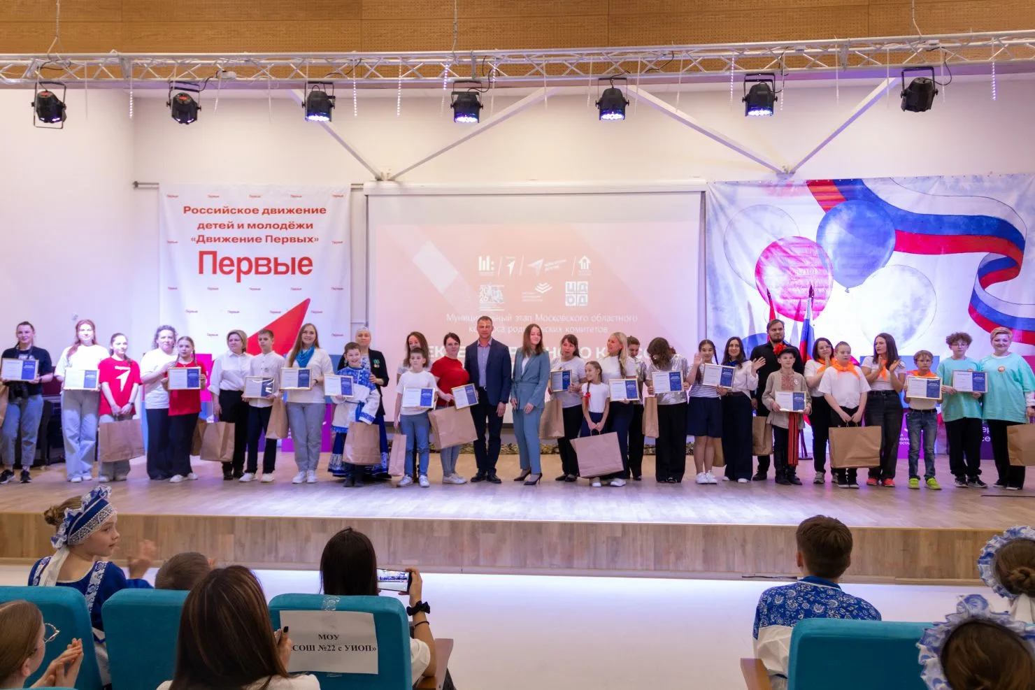 🔬 5 «М» представил свою формулу дружбы на конкурсе «Секреты дружного класса»! 26 марта в школе №22 с