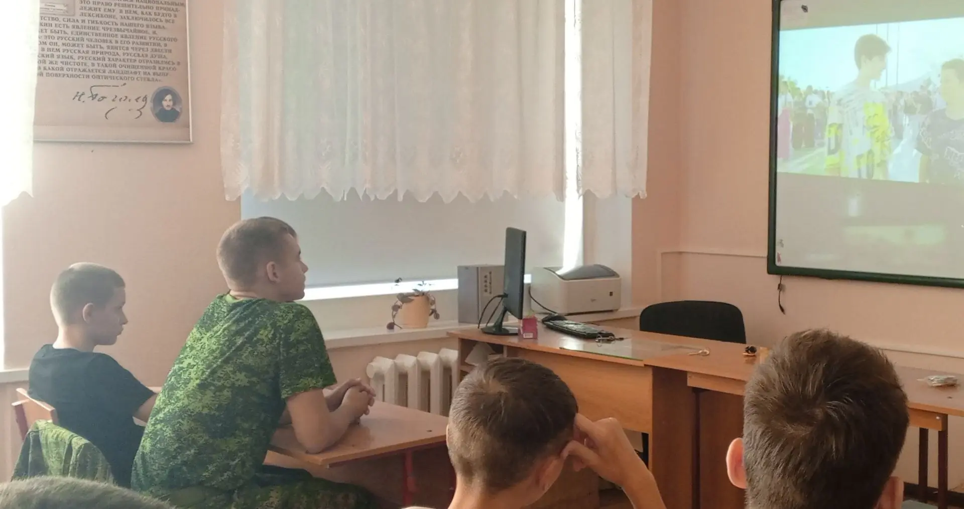 «Будущего нет без прошлого, равно как и настоящего. Потому важно помнить о своей истори...