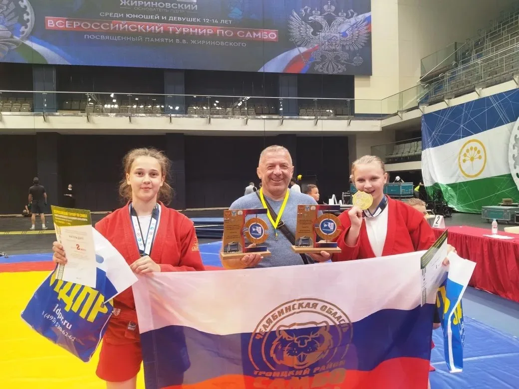 💥И ВНОВЬ - ЧЕМПИОНЫ!