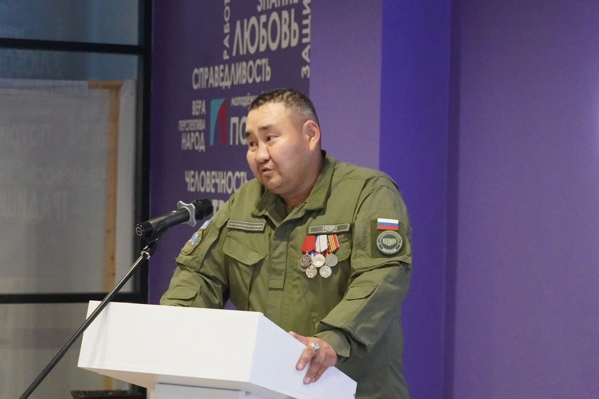 Курсантам якутского филиала Центра «ВОИН» прочли лекцию от Общества «Знание»