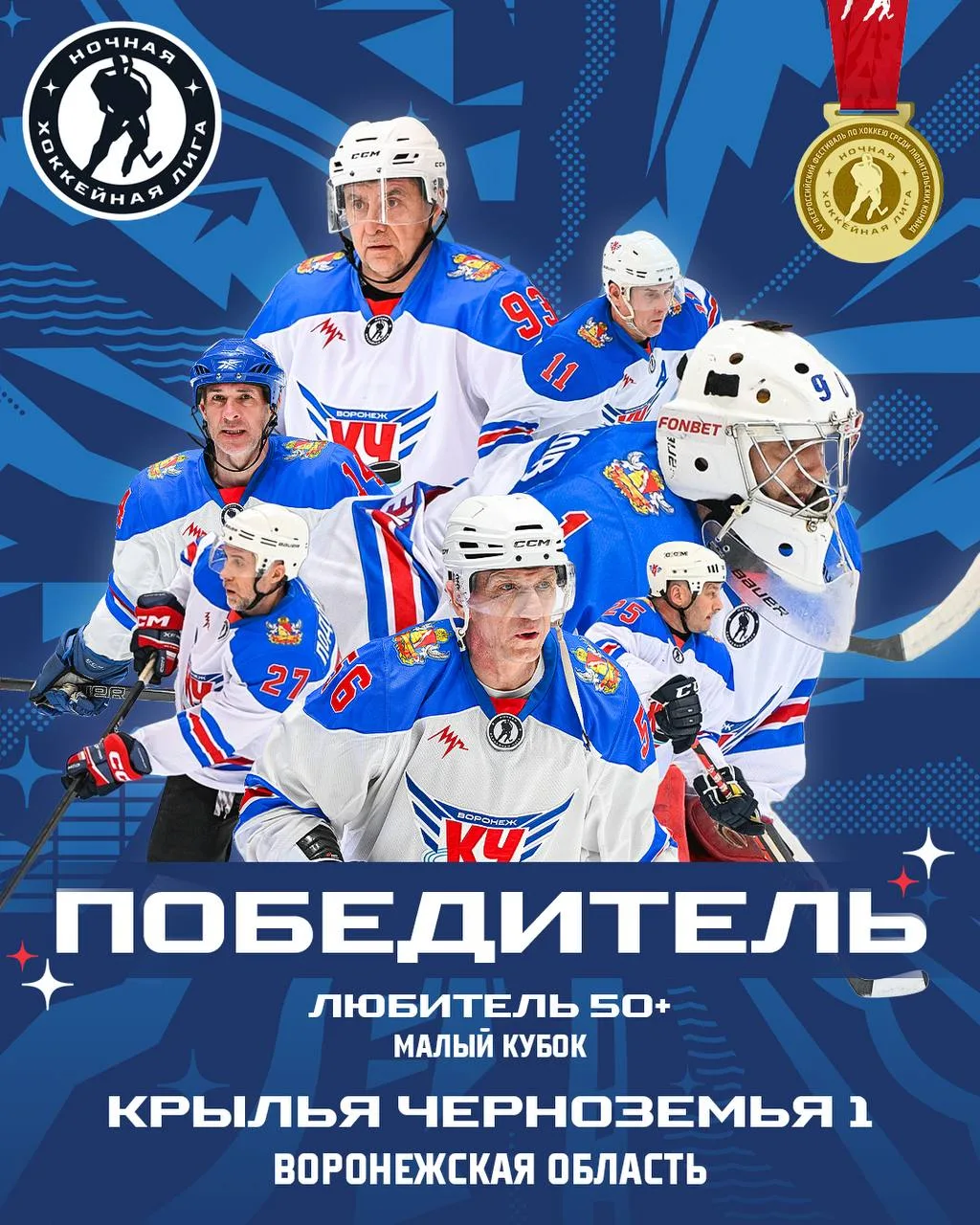 Друзья, радостная новость!