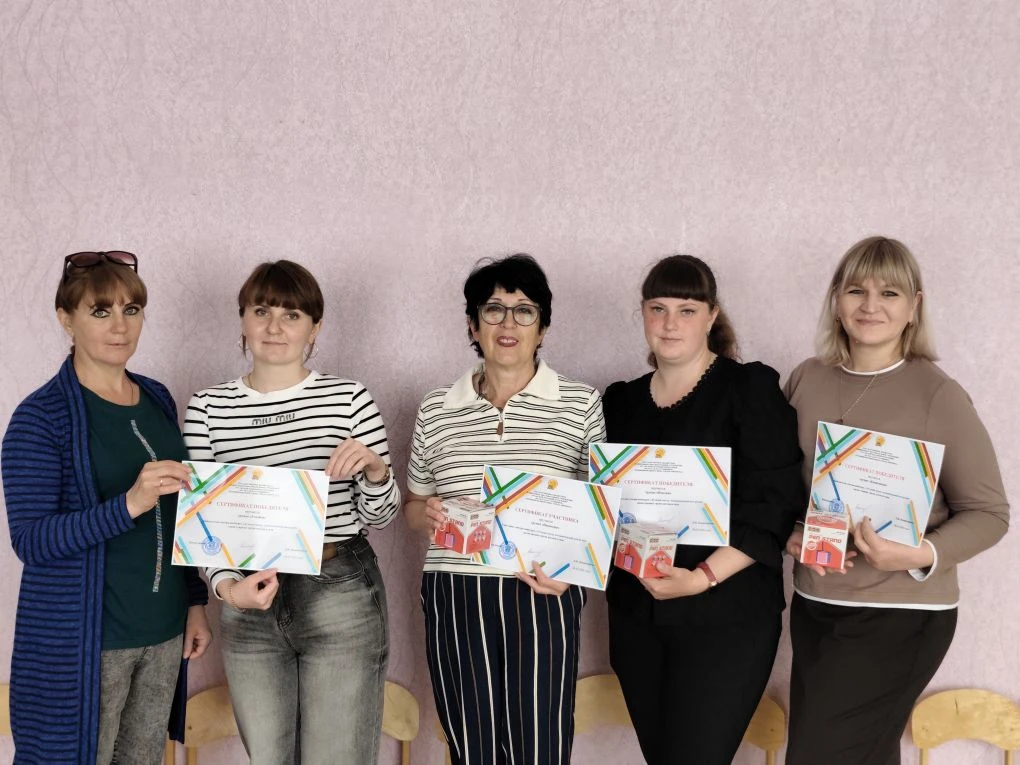 Результаты смотра конкурса уголков психологической разгрузки в детском саду