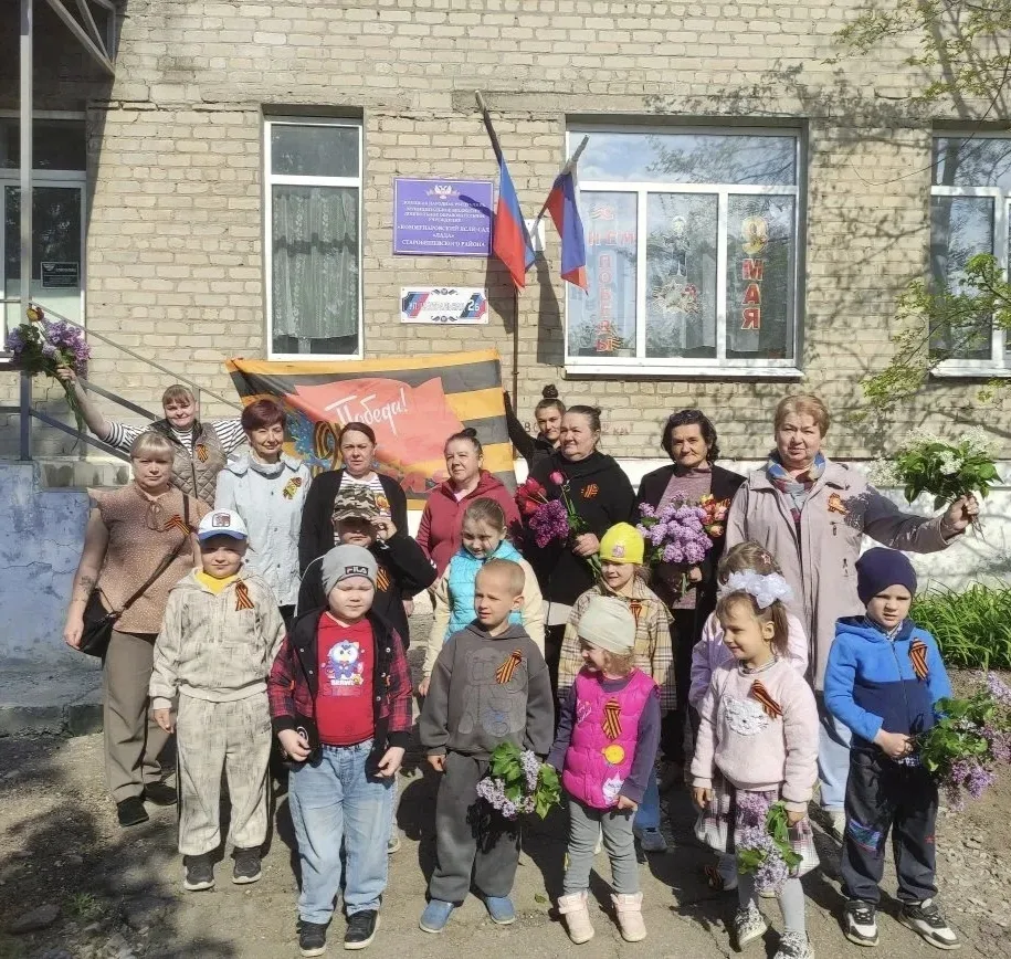 #ГодДошкольногоОбразованияДНР