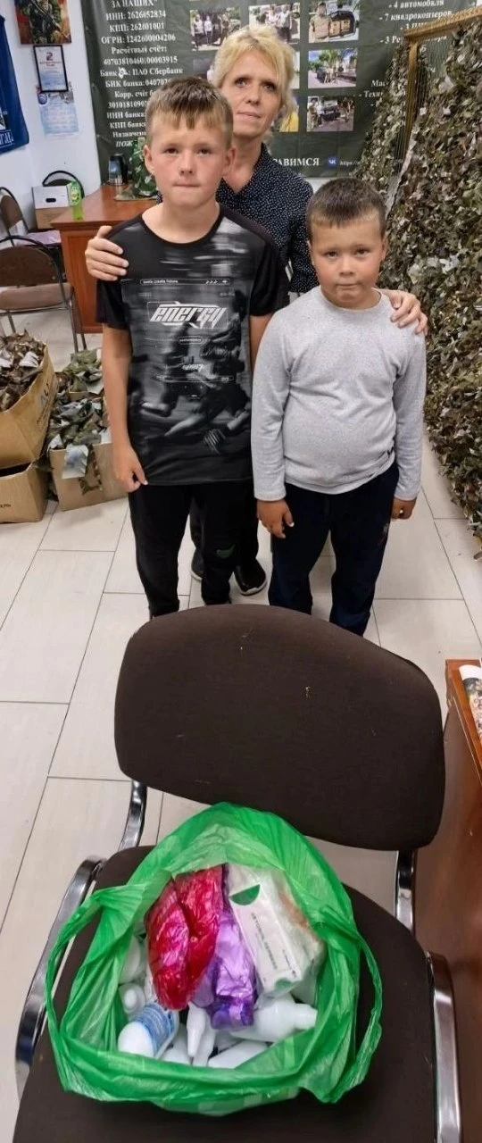 Благодарю семью Скидановых за помощь по заявке медиков🙏🏻